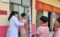 把愛送到孩子身邊——平頂山市“少年兒童心向黨”“六一”慰問留守困境兒童活動走進魯山