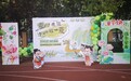 合肥市育新小学：童心趣韵话端午 家校同欢庆六一