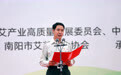 世界艾之鄉，采收萬里香！2025第六屆道地“南陽艾”采收節暨非遺艾絨天年行動啟幕