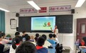 来安县实验小学开展“我们的节日——端午节”主题系列活动