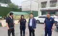 长春汽开区开展端午假期安全生产和城市环境提升工作调研