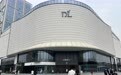 不迷路不排隊！許昌交警公布胖東來周邊停車場位置與數量