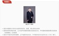 眼球突出患者福音——替妥尤单抗N01注射液上市获批