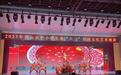 魯山縣中小學生在“幸福的綻放”