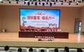 来安县汊河实验小学举办 “缤纷童年・快乐六一” 系列活动 共筑少年成长梦