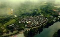 古村文明焕新光!浮梁县勒功乡沧溪村获评“全国文明村镇”