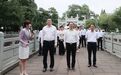 宜春市学习考察团来吉考察 严允谭赣明率团 罗文江陪同