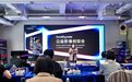 以镜为刃:公益影像的社会突围