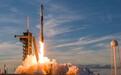 SpaceX新里程碑:猎鹰Falcon系列火箭完成500次轨道发射