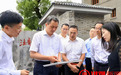 李紅軍調研文旅融合發展工作：構建City Walk精品路線 打造文化旅游目的地