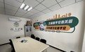 鶴壁市淇濱區九州路街道：黨建引領聚合力 “司機之家”暖人心