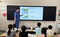 郏县:安全“童”行护成长 共筑防溺“安全网”