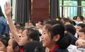 淮南市教育体育局：从“心”再出发 护“行”不放假