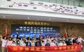 探索捷途“智”造 乐享科技童年——郑州市春化雨公益研学活动让工业科技点亮困境儿童未来视野