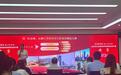 2025年南昌市紅谷灘區(qū)城市講者理論宣講大賽決賽舉行