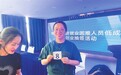 萍鄉啟動“低成本創業扶持計劃” 免費擺攤設備送上門