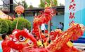 2025年全国龙舟大联动中国·吉林第三届全国龙舟邀请赛激情开赛