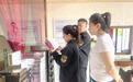长春市市场监管局二道市场局开展生活美容场所专项检查