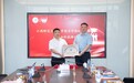 江西师大科技学院、双胞胎（集团）股份有限公司校企合作签约仪式举行
