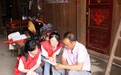 江西师范大学红色名村调研社会实践活动收官