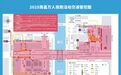 2025南昌万人夜跑活动周日举行 这些道路将实施临时交通管制