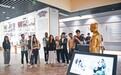“我在江西讀大學——江西中醫藥文化之旅”活動在江西中醫藥大學舉行
