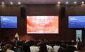 江西财经职业学院举办2025届中加合作办学项目学生毕业典礼