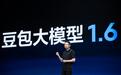 火山引擎发布豆包大模型1.6,加速Agent大规模应用
