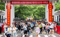 新看點！2025年高考重點考查這些能力