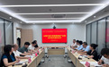 海丰智能装备产业园合作协议签约仪式圆满收官 政企协同擘画百亿产业新图景