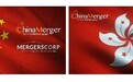 MERGERSCORP与CHINAMERGER达成战略合作,开启跨境并购新纪元