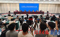“推動江西經濟高質量發展”系列新聞發布會：江西省重大水利工程建設攻堅推進新聞發布會