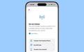 苹果iOS 26新特性:支持iPhone/安卓手机跨平台eSIM双向迁移