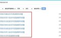 洛陽連發(fā)7條預(yù)警！本周，洛陽沖擊40°C