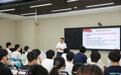 齐鲁工大（省科学院）校（院）长段培永讲授专题思政课
