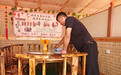 【青春华章·重走西北角】甘肃青年共绘西北新图景