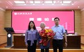 江西师大马克思主义学院“90后”薛妮珍教授：很高兴看到政教专业的新发展