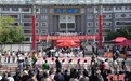 全國多地高考今日結束，考后要警惕“高價輔導”陷阱