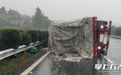 雨天不降速,车辆打滑“漂移”!遇到暴雨天气怎么办?