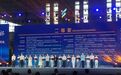 江西财经职业学院在第十九届“挑战杯”江西省大学生课外学术科技作品竞赛中获佳绩