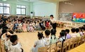 肥东县实验幼儿园教育集团开展家长开放日活动