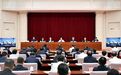 梁惠玲:积极服务和融入国内大循环 加快推动龙江高质量振兴发展