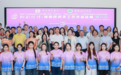 国家艺术基金2025年度传播交流推广项目《椰韵传情:海南民间手工艺作品巡展》海口首展启幕
