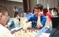 十五运会国际象棋预赛落幕 八位黑龙江棋手晋级决赛