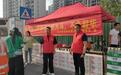 開封市西湖街道：用心用情做好高考服務保障工作護航“平安高考”