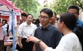 青岛农业大学海都学院举行2025届毕业生、实习生供需见面会