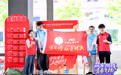 筑牢校园反诈防线 中国人保健康深圳分公司走进高校开展青少年金融安全专项行动