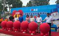 河南農(nóng)科院專家現(xiàn)場(chǎng) “問診”！小藍(lán)帽農(nóng)業(yè)技術(shù)服務(wù)中心落地中牟
