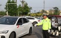 商丘市公安局交警支隊開展全市農村地區交通安全風險整治行動