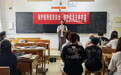 廣發銀行南陽分行攜手南陽理工大學，共筑校園誠信新風尚——"保護信用信息安全，維護信息主體權益"主題宣傳活動圓滿舉辦